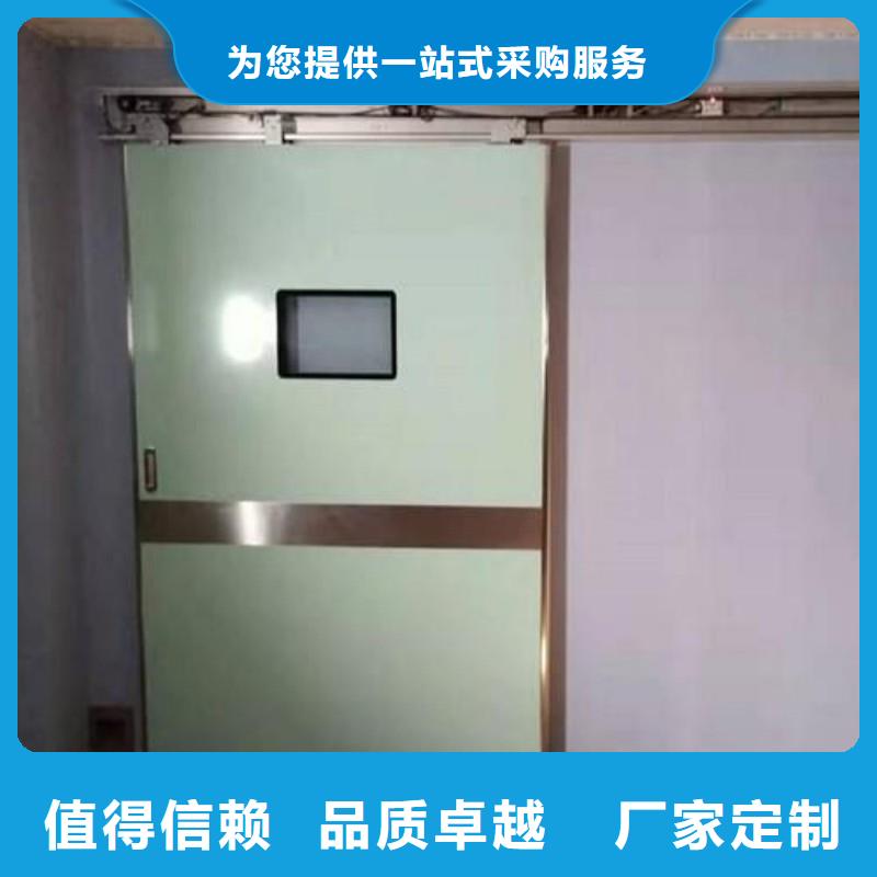 ?防射线工程-?防射线工程厂家现货