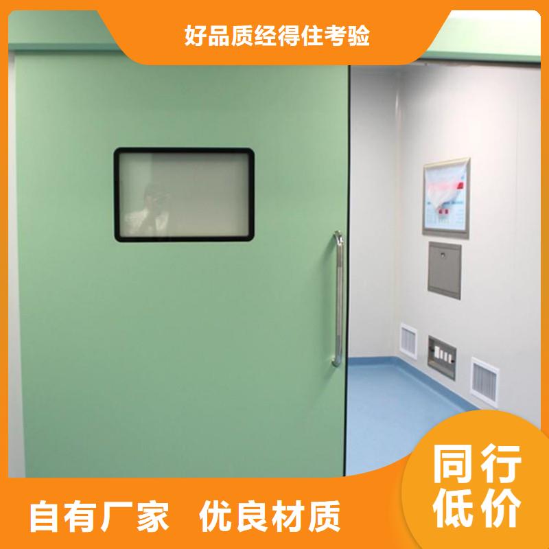 骨科用铅屏风实力雄厚