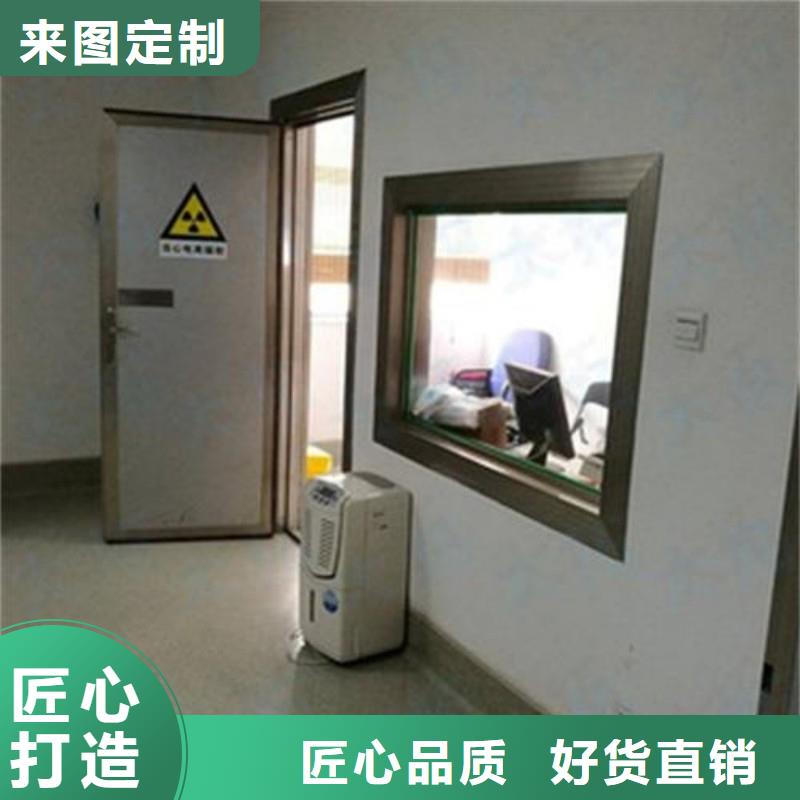 口腔科防护铅门期待您的来电