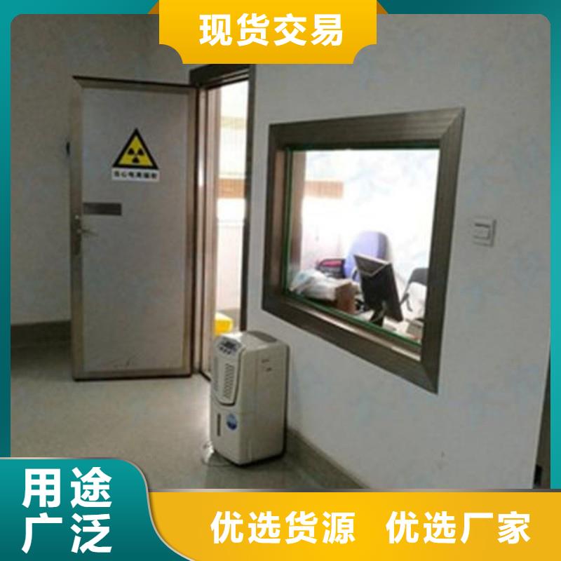生产铅门的供货商