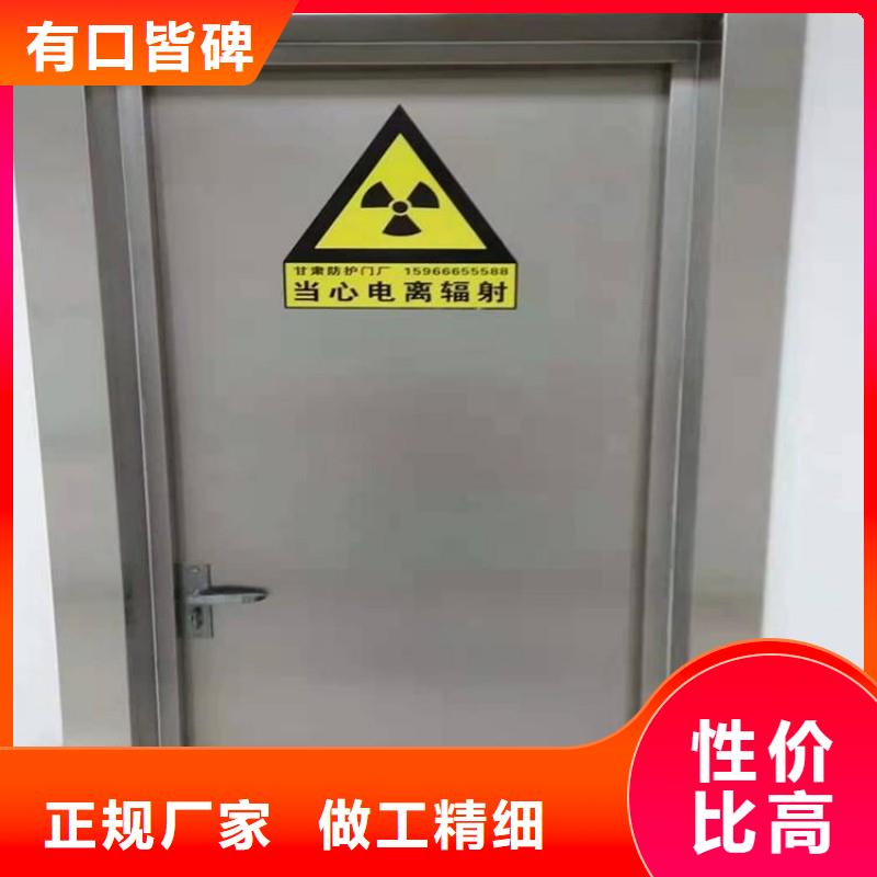 铅门精致工艺