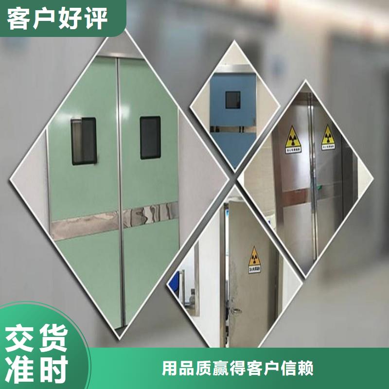 铅门24小时下单发货