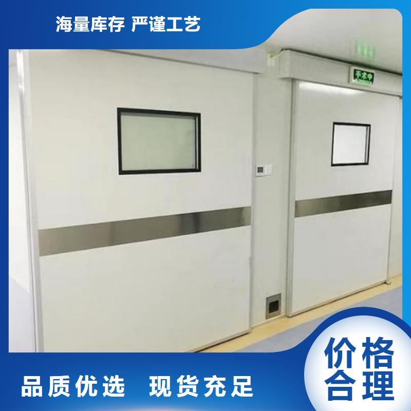 铅门加工定制