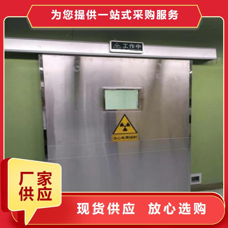 实力雄厚的医院防护工程厂家