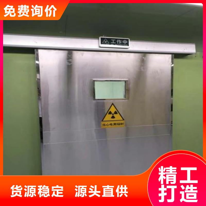 口腔科防护铅门大企业好品质