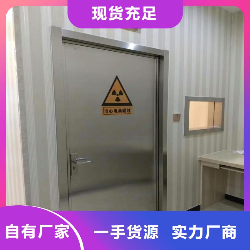 X射线防护铅门_多年制造经验