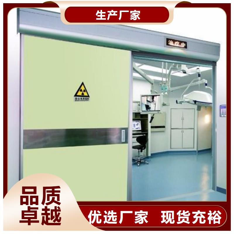 核医学防辐射工程信誉为重