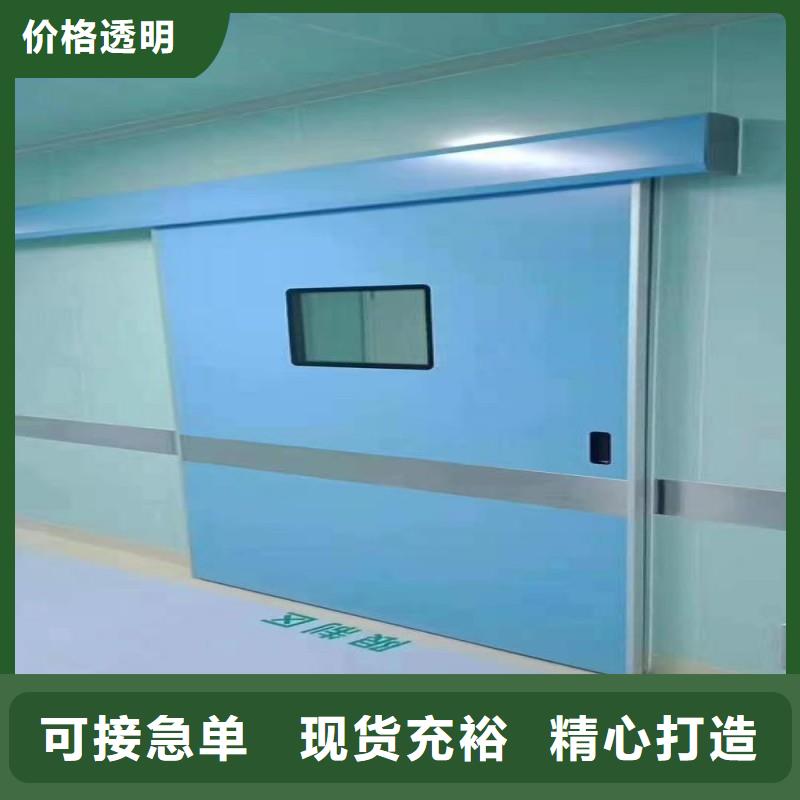 核医学科防护铅门不怕同行比质量