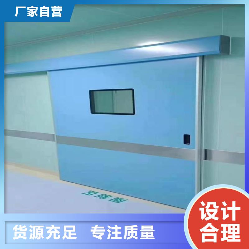 铅门精工制作