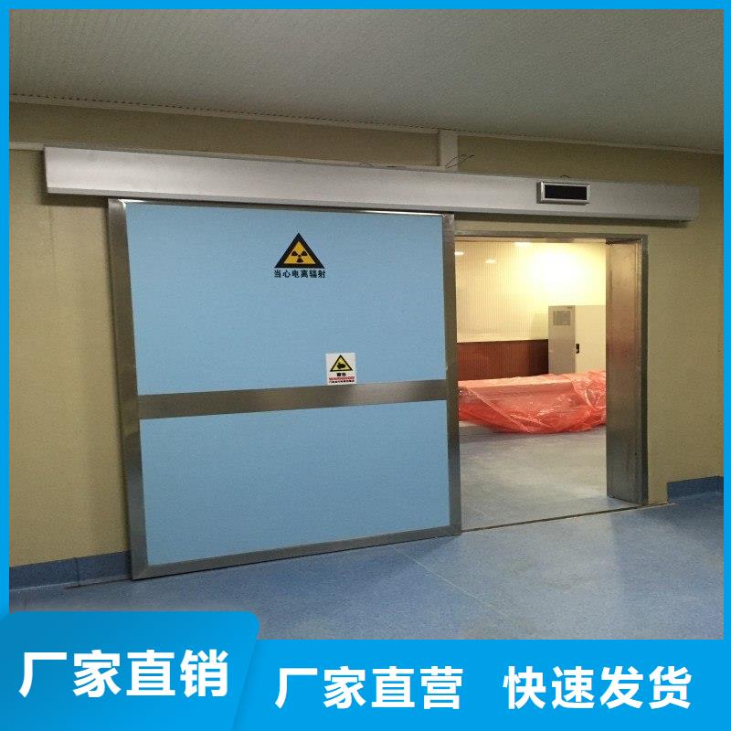 铅门质量优选