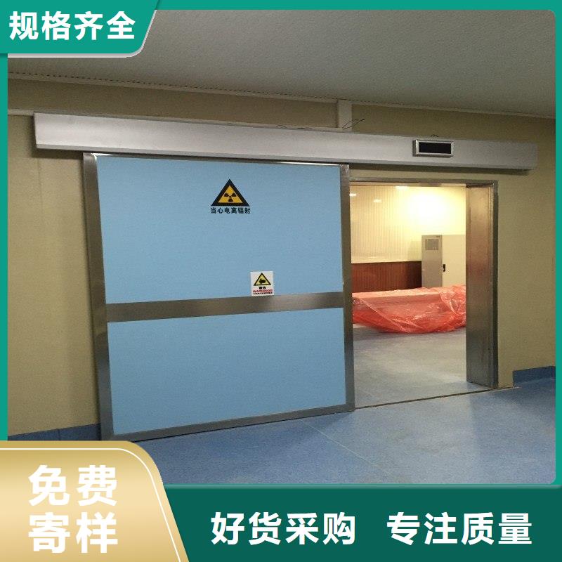 买X射线防护工程认准大厂家