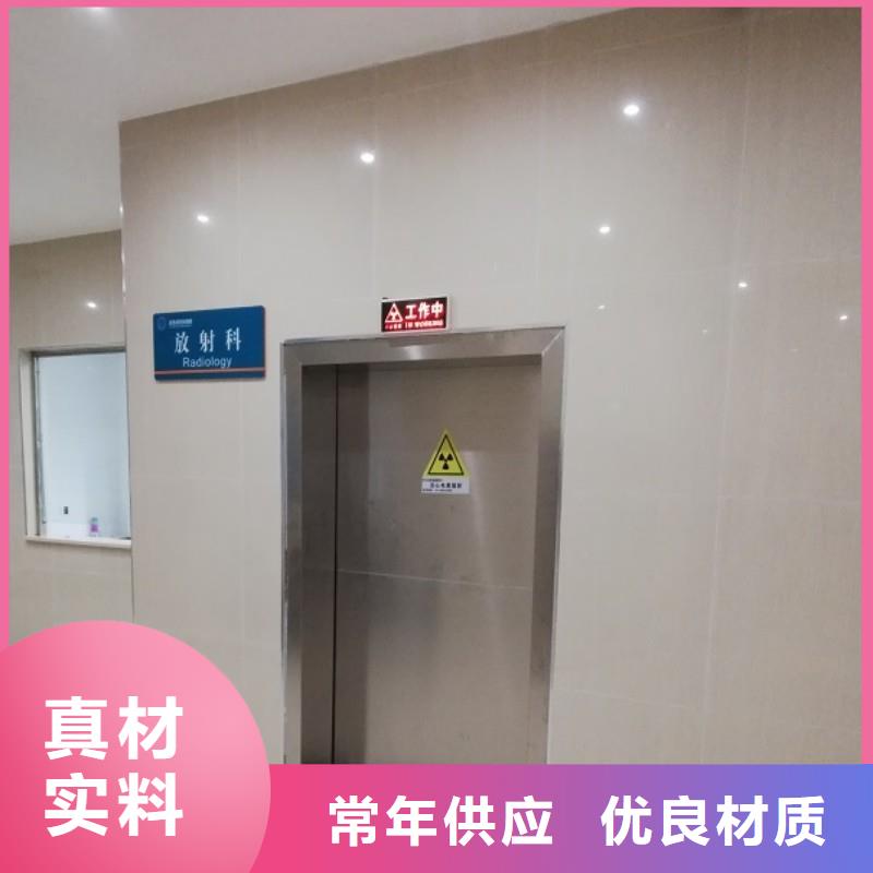 铅门批发价格