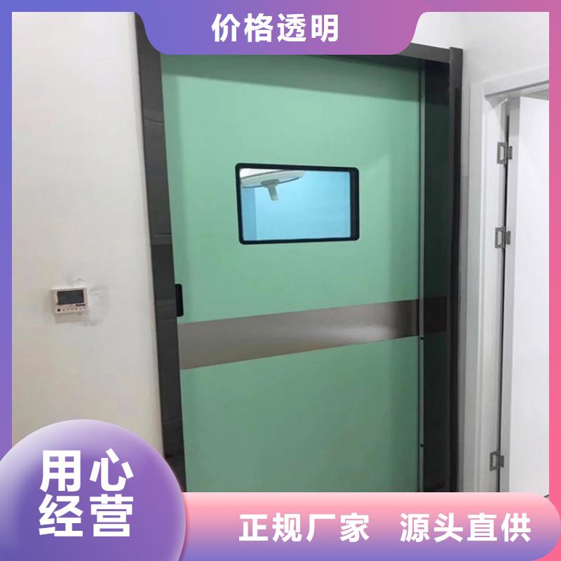 铅门的简单介绍