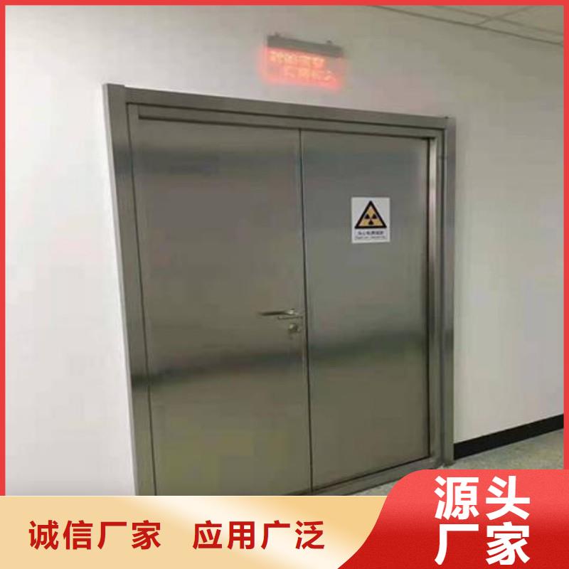 加速器防护铅门、加速器防护铅门厂家直销—薄利多销