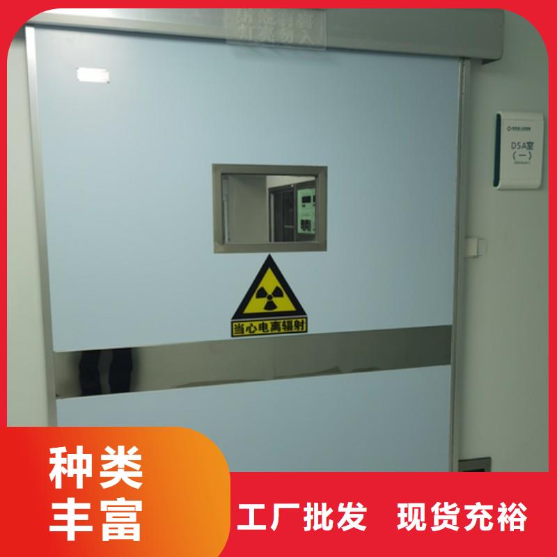 CT防护铅门批发厂家价格优惠