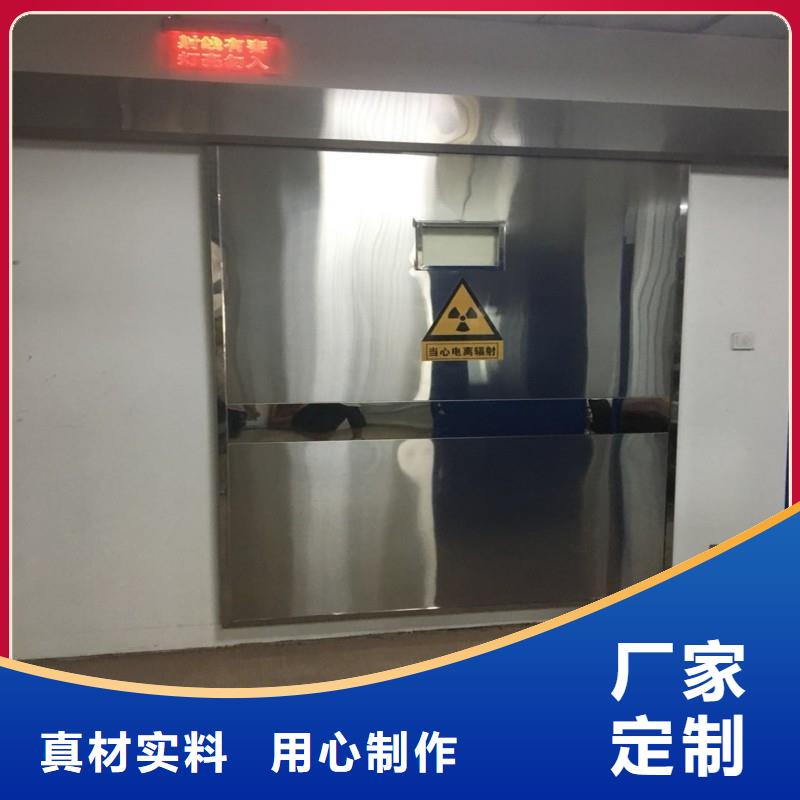 医用防护铅门提供定制
