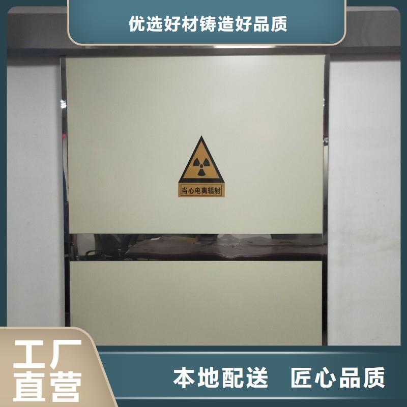 铅门厂家大量现货