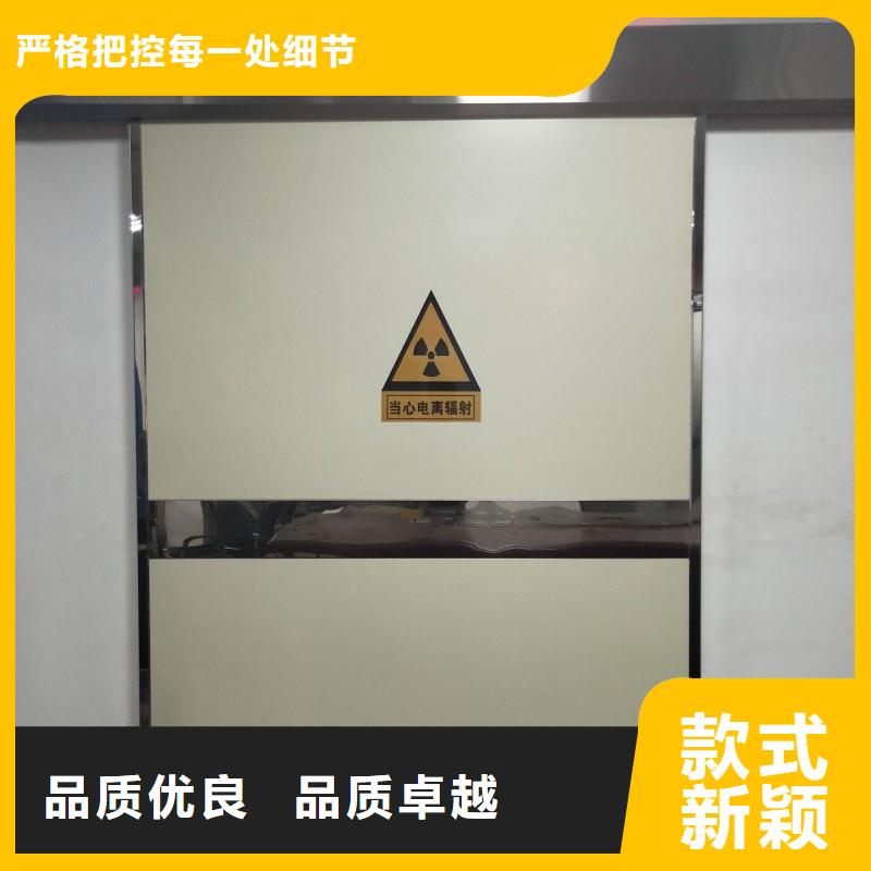 铅门24小时下单发货
