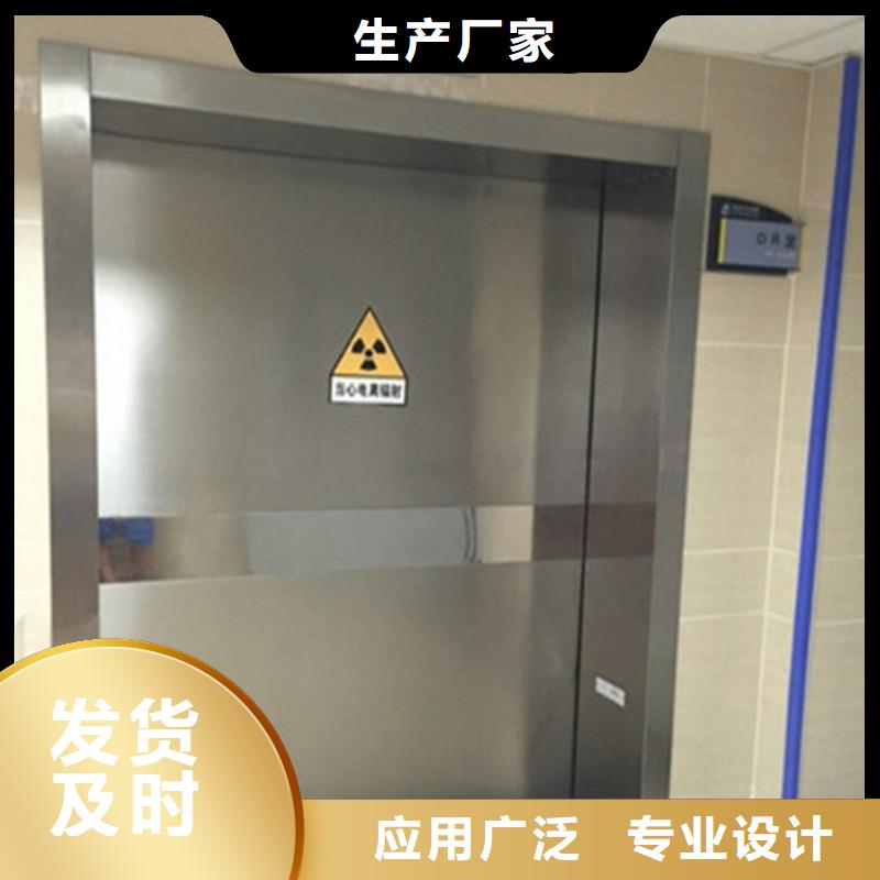 铅门多年经验值得信赖