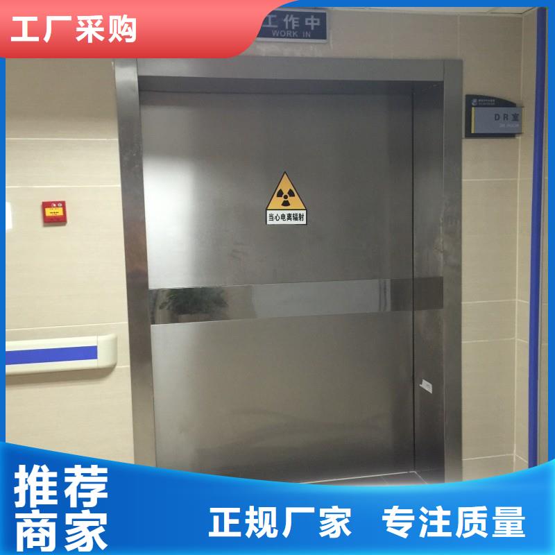 铅门用心做品质