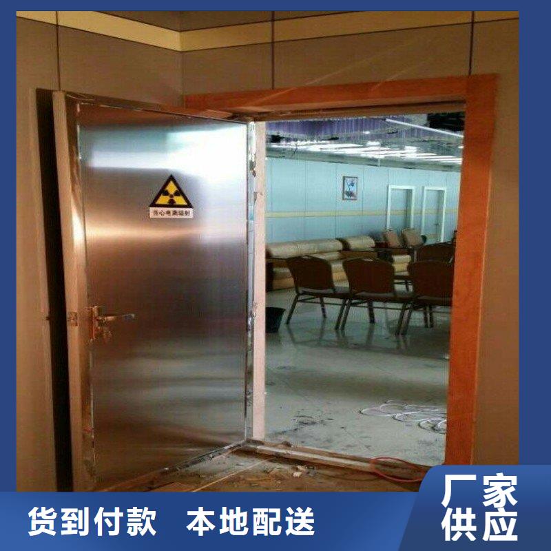 铅门销售的是诚信