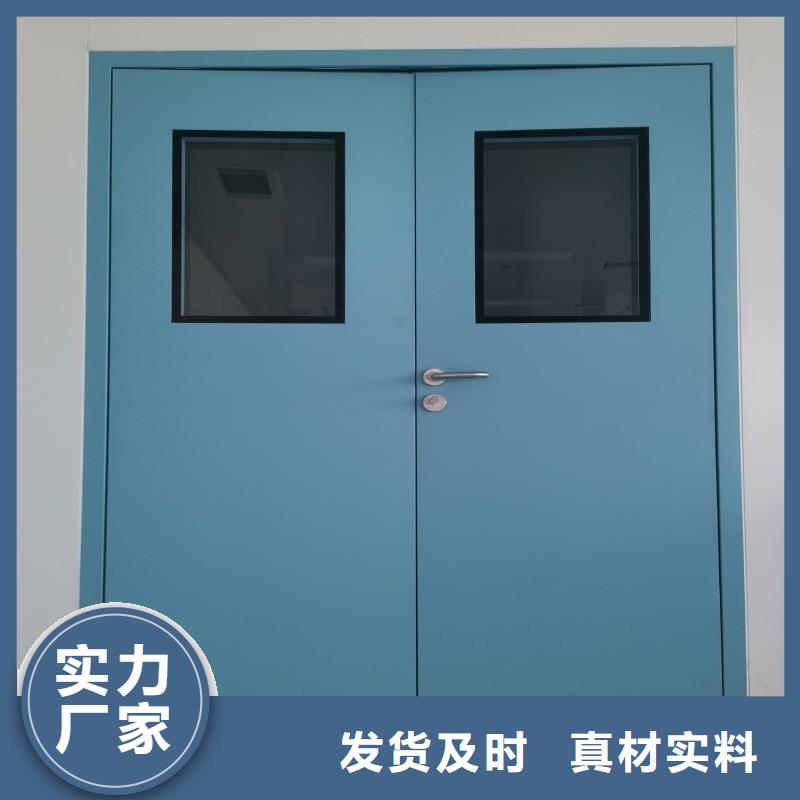 X射线防护铅门-本地商家