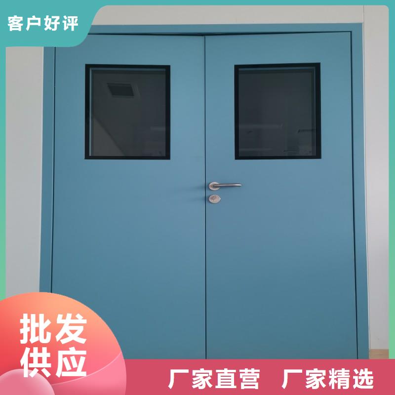 销售X射线防护门_厂家/供应