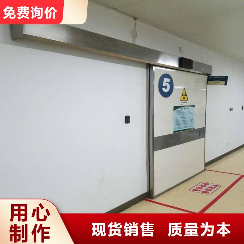 医用防护铅门提供定制