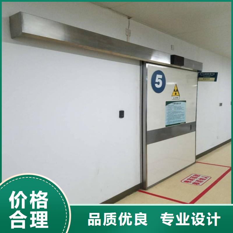 铅门真正的源头厂家
