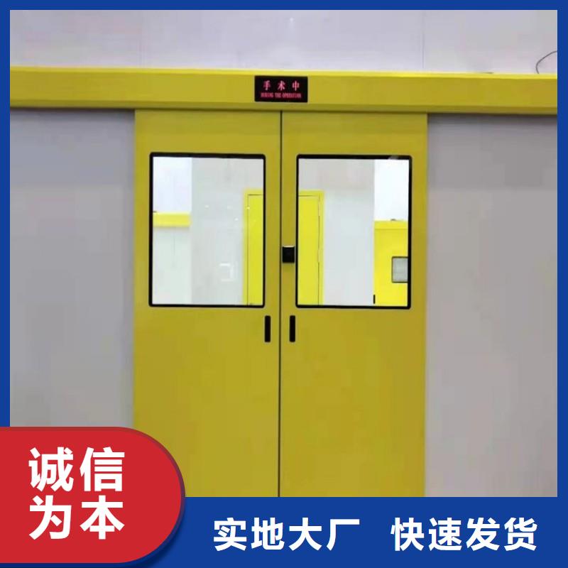 专业销售X射线防护铅门-优质