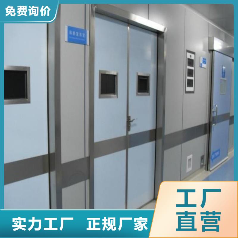 铅门工厂直销