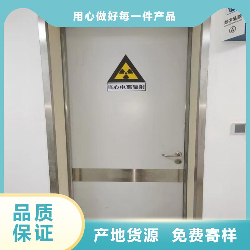 铅门服务周到