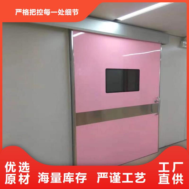 宠物医院防护门欢迎来厂考察