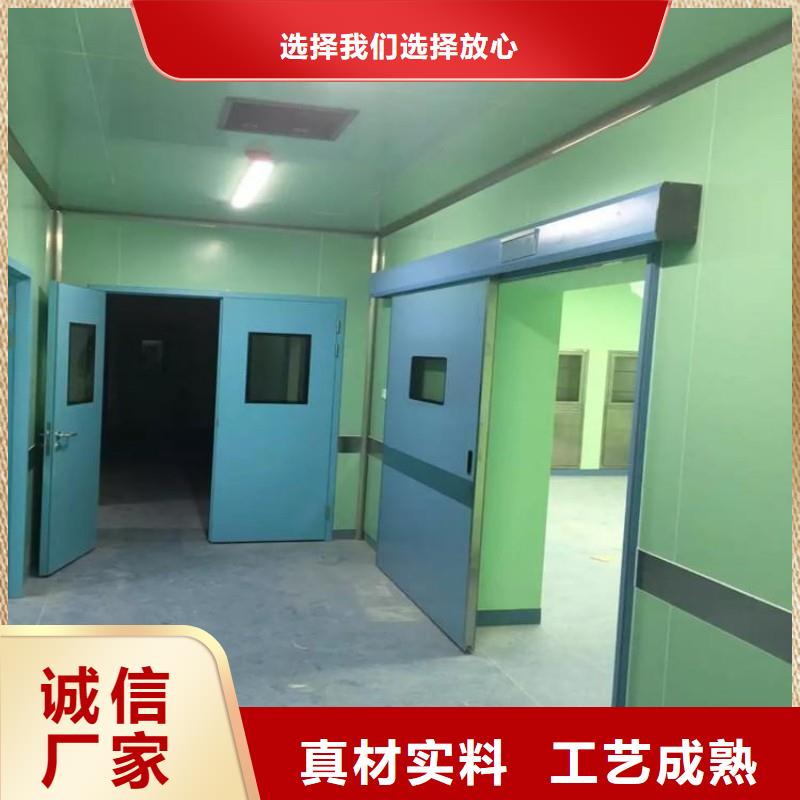 骨科用铅屏风厂家价格公道