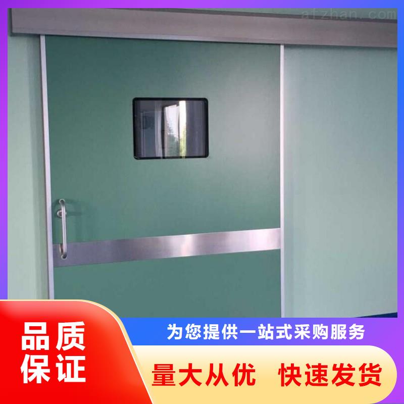 实力雄厚的X射线防护铅门生产厂家