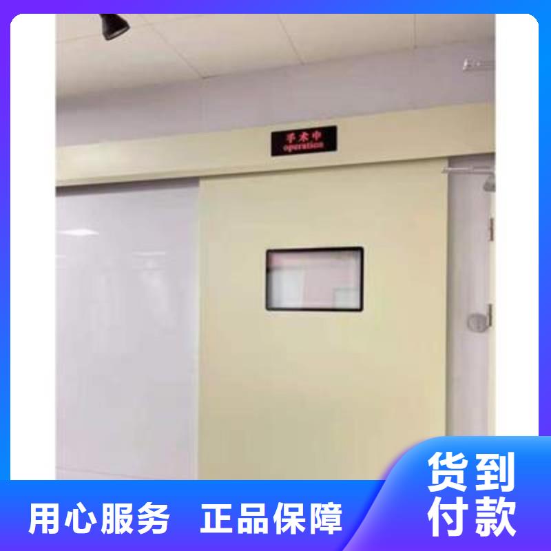  实力厂家，让您放心