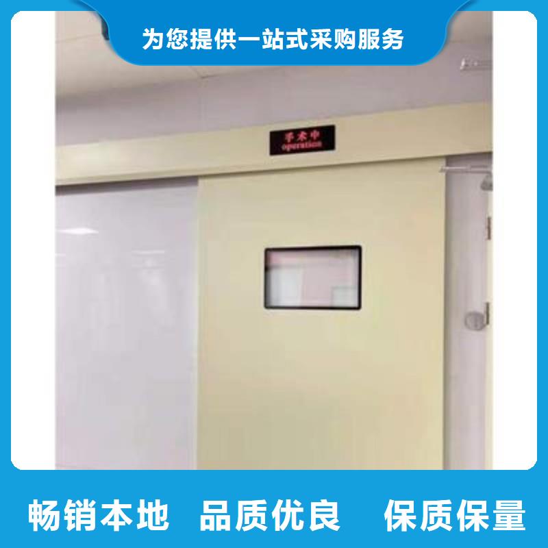 医院防护工程【多图】