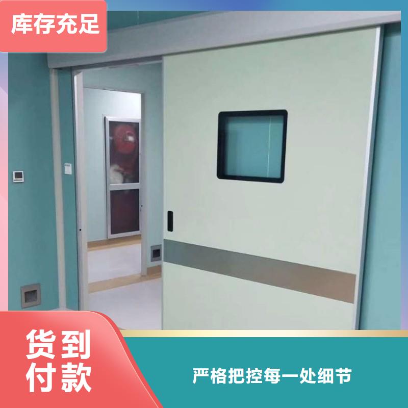 用户喜爱的防辐射铅门生产厂家