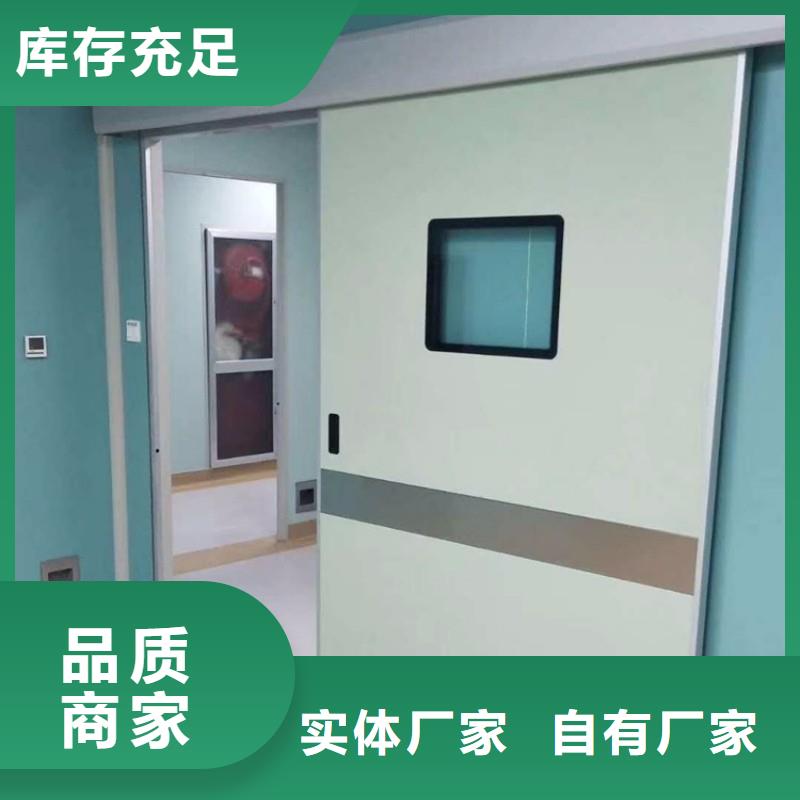 铅门支持货到付清