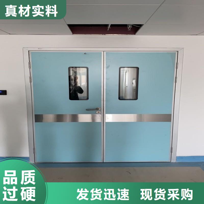 铅门24小时下单发货