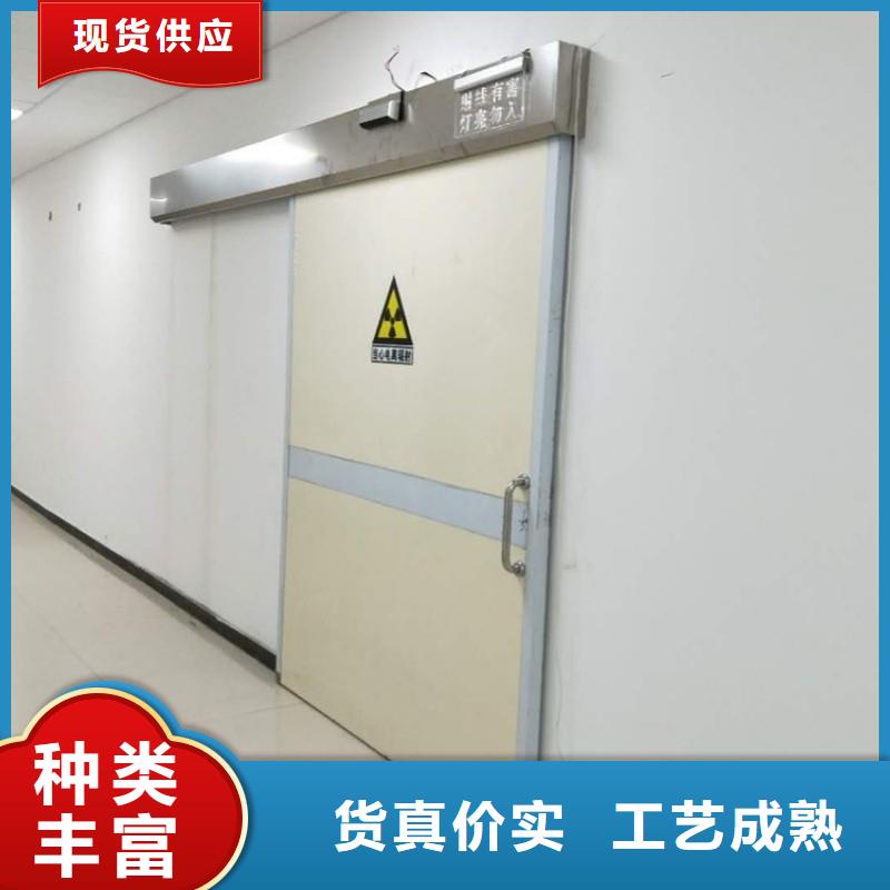 加速器防护门现货直发