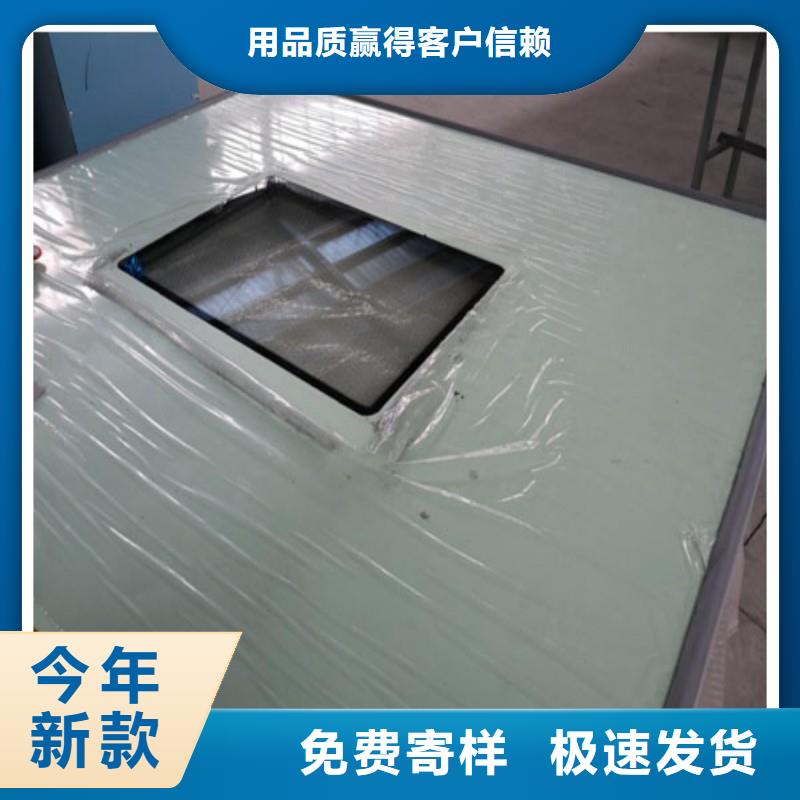 骨科用铅屏风厂价批发