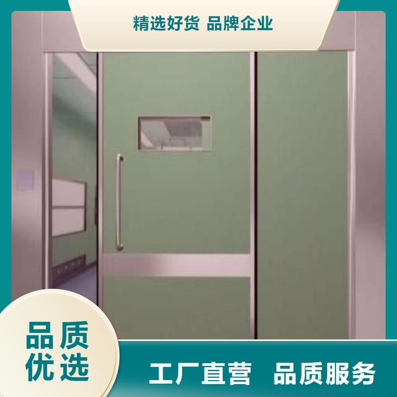 用户喜爱的防辐射铅门生产厂家
