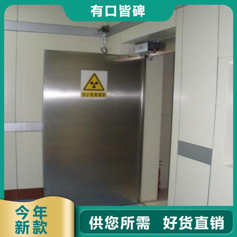?防射线工程、?防射线工程厂家_大量现货