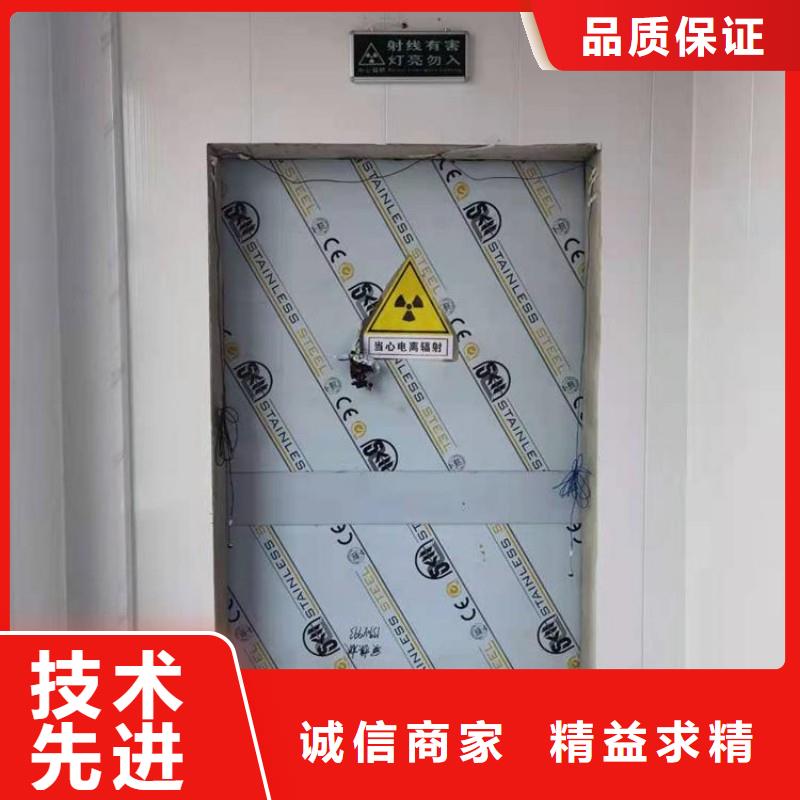 铅门联系厂家
