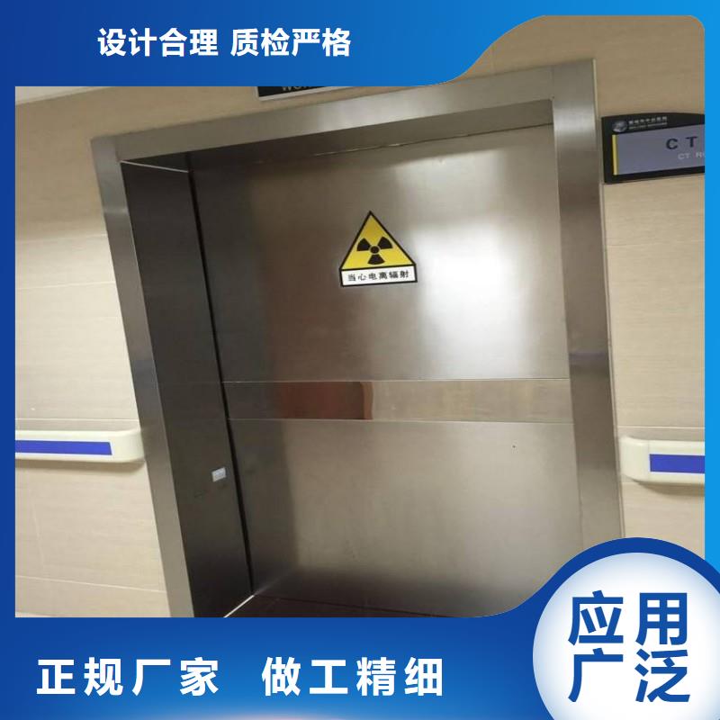 加速器防护门_来电咨询