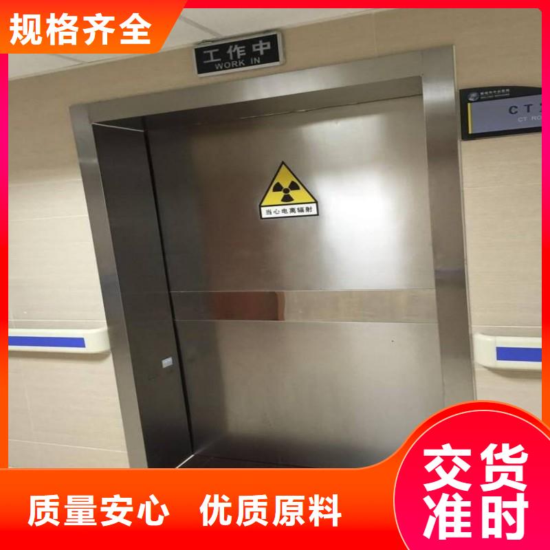 铅室标准