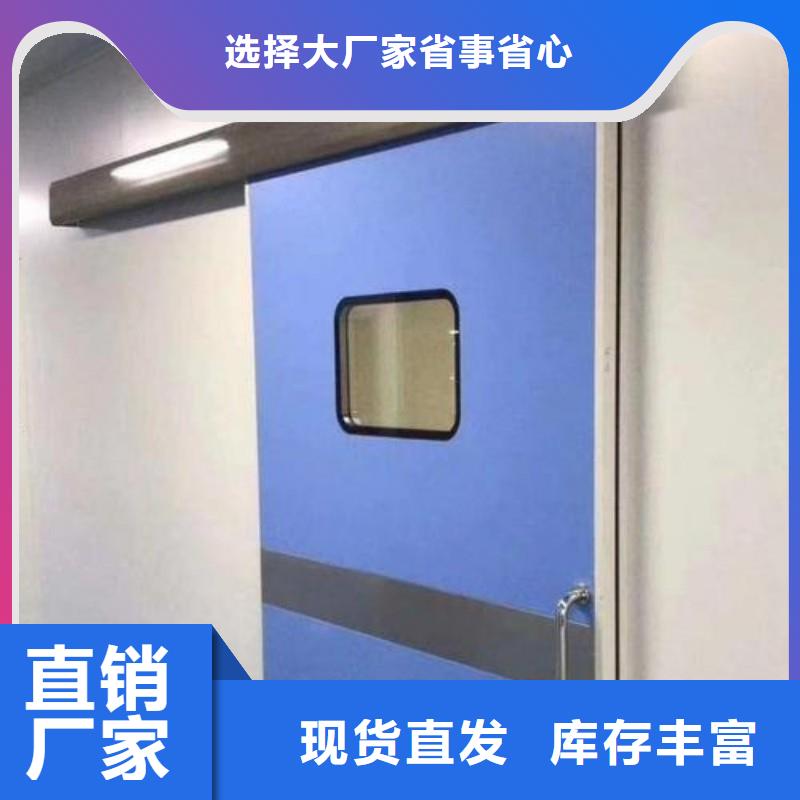 口腔科防护铅门实体厂家