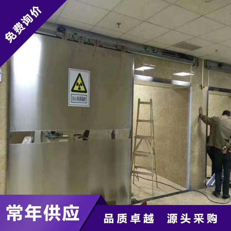 铅门热销产品