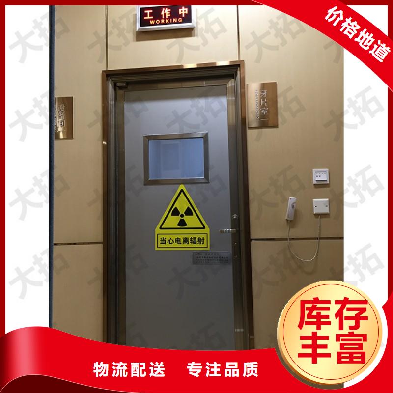 铅门货源足质量好
